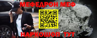 дистиллят марихуана Севастополь