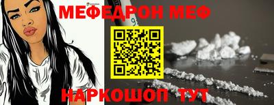 дистиллят марихуана Севастополь
