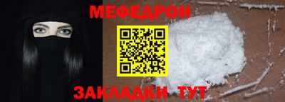 кокаин премиум Северобайкальск