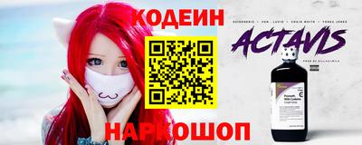 дистиллят марихуана Севастополь