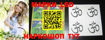 дистиллят марихуана Севастополь