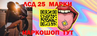 наркотики Свободный