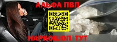 наркотики Свободный