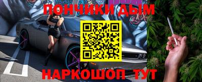 наркотики Свободный