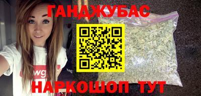 наркотики Свободный