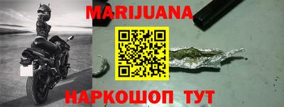 наркотики Свободный