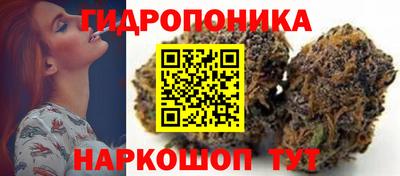 наркотики Свободный