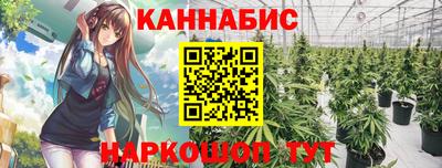 кокаин премиум Северобайкальск