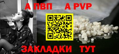 наркотики Свободный