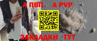 наркотики Свободный