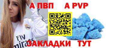 наркотики Свободный