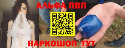 наркотики Свободный