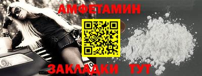 наркотики Свободный