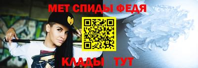 дистиллят марихуана Севастополь