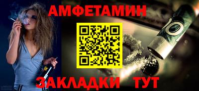 дистиллят марихуана Севастополь