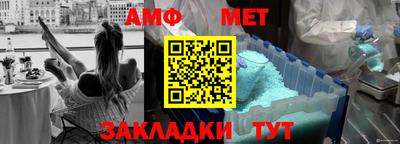 наркотики Свободный