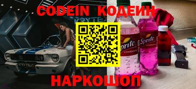 дистиллят марихуана Севастополь