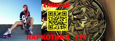 наркотики Свободный