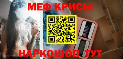 дистиллят марихуана Севастополь