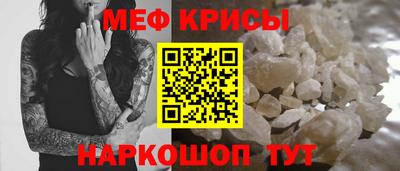 наркотики Свободный
