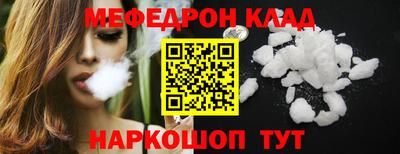 дистиллят марихуана Севастополь