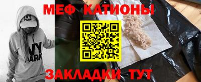 дистиллят марихуана Севастополь