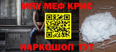 дистиллят марихуана Севастополь