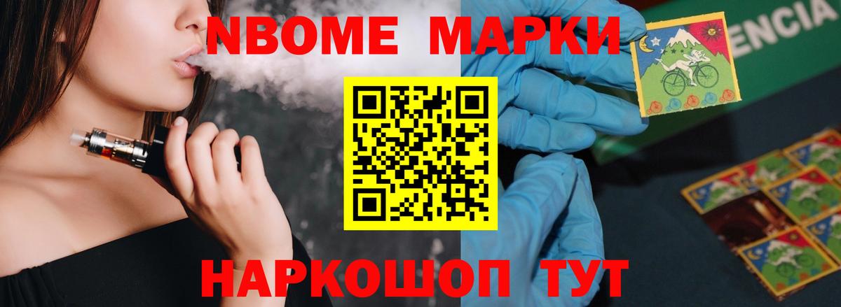 Чайковский  omg рабочий сайт  Лсд 25 экстази  Вход с VPN  LSD-25 экстази кислота 
